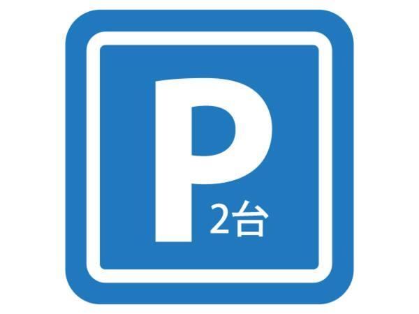 Kariyushi Condominium Resort Yomitan Ryukyu Tabikan In Zampamisaki מראה חיצוני תמונה